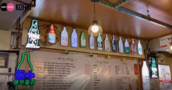 「【MOVIE】回基（フェギ）にある“チヂミ通り”へ行ってきました！」の画像