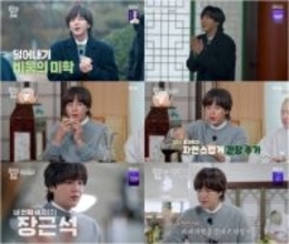 僧侶も絶賛！チャン・グンソク、料理対決で見せた底力