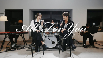 ソ・イングク×チョン・ウンジ、『All For You』ライブ映像が1千万ビュー突破！