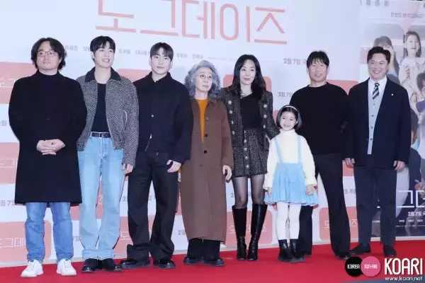 【Photo】気分が良くなる映画！『ドッグ・デイズ』VIP試写会