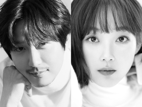 キム・ナムギル×イ・ユミ、“悪夢で裁く”異色ドラマに出演決定