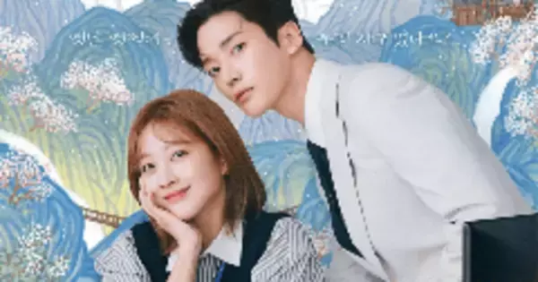 「『この恋は不可抗力』ロウン、作品のための努力とは？」の画像