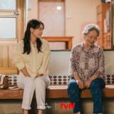 「『海街チャチャチャ』シン・ミナ！秋の韓国ファッションに注目♪」の画像2