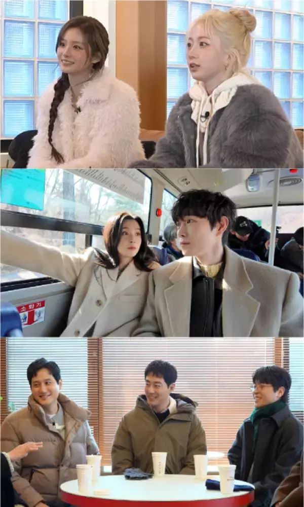 チョ・インソン＆キム・ヨンデら、人気バラエティ『暇さえあれば』に参戦！