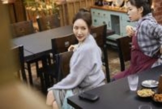 パク・ミニョン、バラエティで“捻りポーズ＆骨盤ダンス”を披露