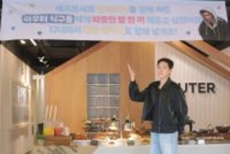 キム・ヨンデ、4月20日入隊控え…所属事務所へ贈った心温まるサプライズ