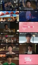 キム・ゴウン＆キム・ジェウォン、ツンデレロマンス始動…『ユミの細胞たち3』メイン予告公開