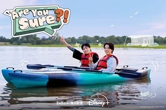 BTSの仲良しコンビJIMIN & JUNG KOOKが2人旅へ！『Are You Sure?!』 ディズニープラスで8/8より独占配信開始！