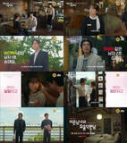 「キス発言から始まる三角関係…ハン・ジミンの心を射止めるのは？」の画像1