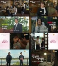 キス発言から始まる三角関係…ハン・ジミンの心を射止めるのは？