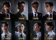 キム・ジョンヒョン×ユン・シユンら、『あの日々』でミュージカルデビュー！