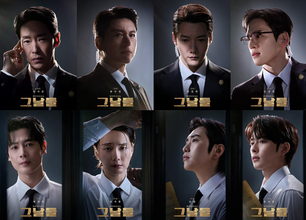 キム・ジョンヒョン×ユン・シユンら、『あの日々』でミュージカルデビュー！