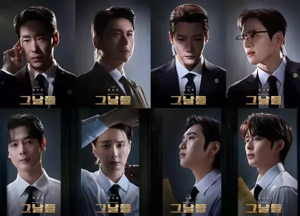 キム・ジョンヒョン×ユン・シユンら、『あの日々』でミュージカルデビュー！