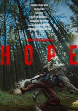 チョ・インソン＆ファン・ジョンミン主演『HOPE』、カンヌでパルム・ドール争いへ