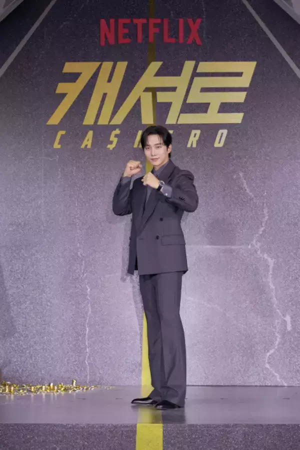 ジュノ、イ・チェミンを絶賛！ヒーロー＆ヴィランの激突に期待