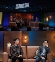 チョ・インソン、『ヒューミント』裏話→“メロ回避”理由まで…本音トーク炸裂！