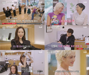 パク・ミニョン、営業初日からニューヨークママのロールモデルに！