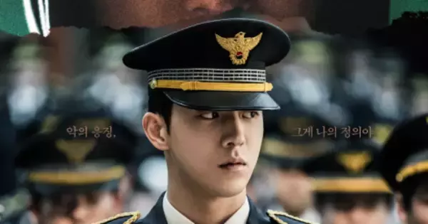 「D‐day！ナム・ジュヒョク主演『ヴィジランテ』、新ダークヒーロー誕生を予告」の画像