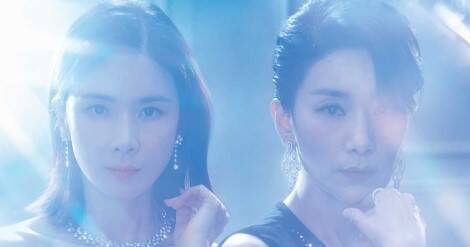 イ・ボヨン、『mine』の縁…アン・ボヒョンら主演新ドラマ特別出演へ