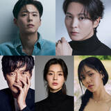 「パク・ボゴム×チュウォン共演！イ・スンシン三部作監督の新作始動」の画像1