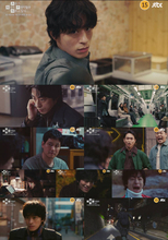 ク・ギョファン、壊れかけの男を熱演！新ドラマティーザー公開