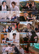 『ナナツアー』SEVENTEEN、ゲームも本気！ケミストリー発揮