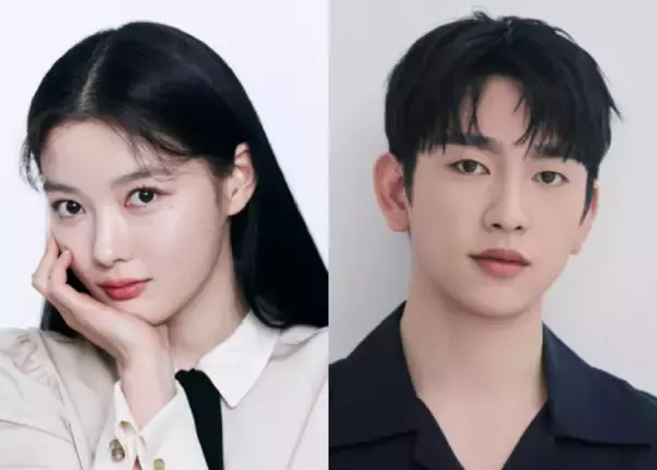キム・ユジョン＆パク・ジニョン、スパイロマンス『100日の嘘』出演決定！