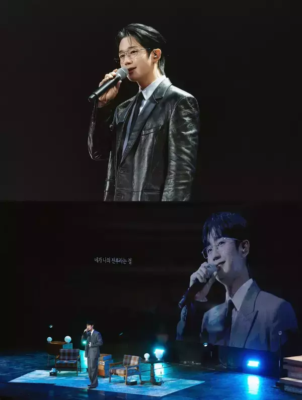 「チョン・ヘイン、約1年ぶり韓ファンミ開催…ファンとの特別な時間」の画像