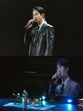 チョン・ヘイン、約1年ぶり韓ファンミ開催…ファンとの特別な時間