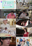 チャン・グンソク出演『旧基洞フレンズ』ハイライト映像公開！