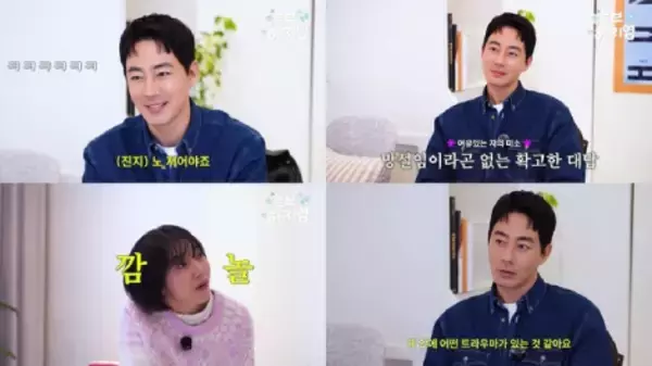 「演技は生きること」…チョ・インソンが語る演技と人生