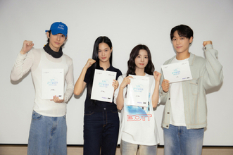 イ・ドヒョン＆シン・シアら、Netflix新作『グランドギャラクシーホテル』で共演！