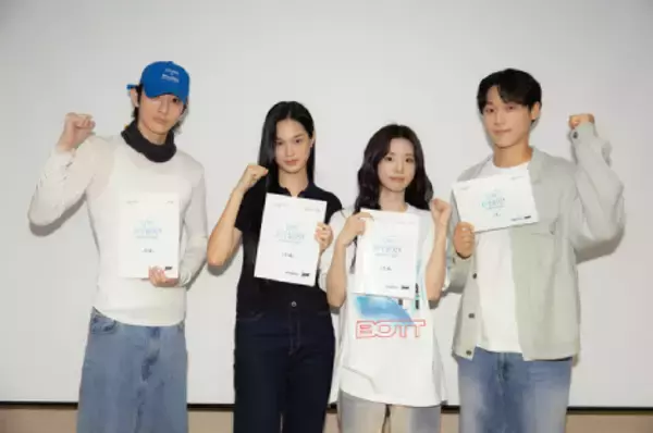 イ・ドヒョン＆シン・シアら、Netflix新作『グランドギャラクシーホテル』で共演！