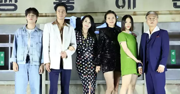 【Movie】チョ・インソン×キム・ヘス主演映画『密輸』ティーザー予告編（日本語字幕付き）