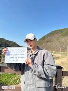 『予期せぬ相続者』終了…イ・ジェウクら、感謝のメッセージ