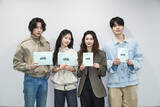 「イ・ドンウク×チョン・ソニら、“第2の『夫婦の世界』”と期待高まる新作に出演！」の画像1