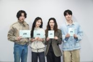 イ・ドンウク×チョン・ソニら、“第2の『夫婦の世界』”と期待高まる新作に出演！