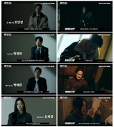 『ヒューミント』チョ・インソンらが語るキャラクタービハンド映像公開！