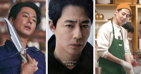 チョ・インソン、米国でアジアンマーケット運営！