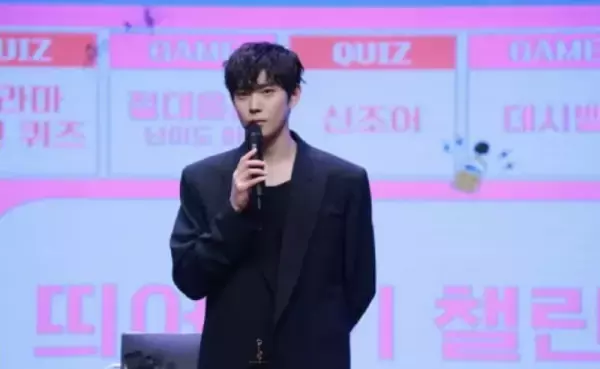 キム・ヨンデ、親愛なるファンとの特別な時間