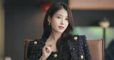 「IU、“プライドも捨てる恋”に挑む　新ドラマで大胆ヒロイン熱演」の画像1