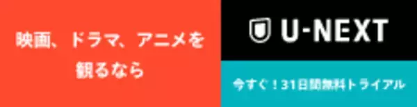 「キム・ヨンデ×イ・ソンギョン主演『流れ星』、芸能界の裏を暴露！？」の画像
