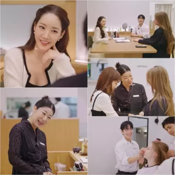 パク・ミニョン、“キム秘書”から“美のカウンセラー”へ…「ジェニーにしてあげる！」