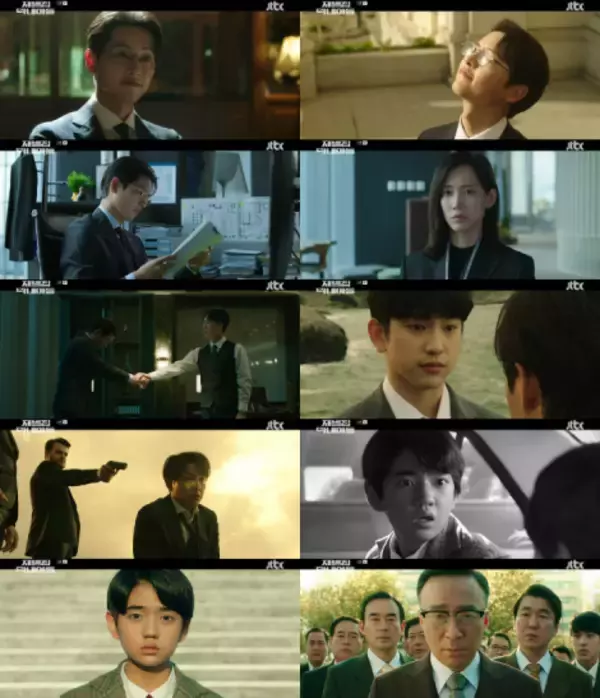 ソン・ジュンギの真価！『財閥家の末息子』JTBC最高視聴率記録