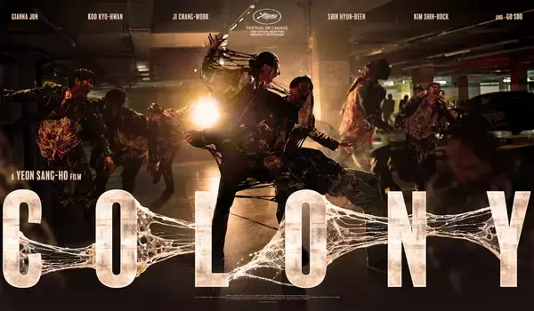 チ・チャンウクら主演＆ヨン・サンホ監督作『群体』、“カンヌミッドナイト部門選出”で世界が注目！