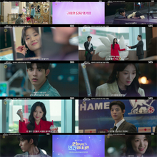 九尾狐キム・ヘユンの“人間にならない秘訣”とは？