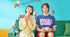 キム・ゴウン、『ユミの細胞たち2』OST歌唱！