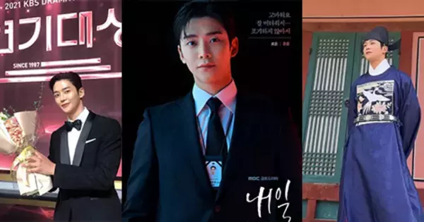 「ロウン主演『先輩、その口紅塗らないで』、日本Netflixで大人気！」の画像