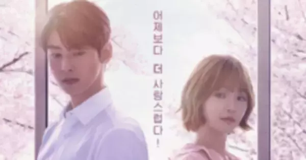 「『ワンダフルデイズ』ユン・ヒョンス、無邪気な少年美で魅了！」の画像