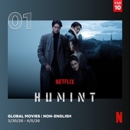 チョ・インソン主演『HUMINT/ヒューミント』、1位＆67カ国TOP10入りで世界を魅了